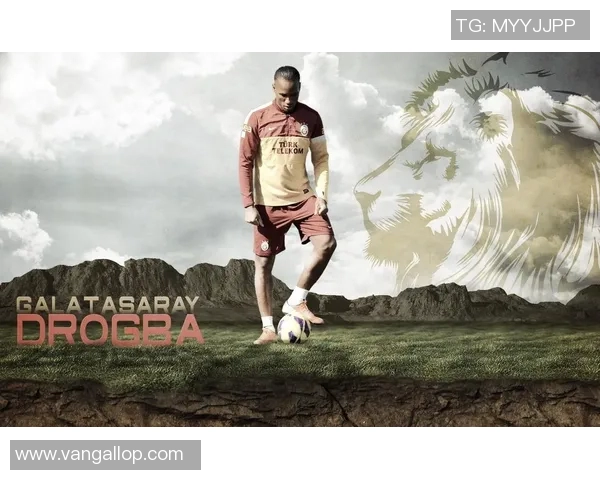 全球足球明星全景解析与生涯成就总结 全球足球明星全景解析与生涯成就总结