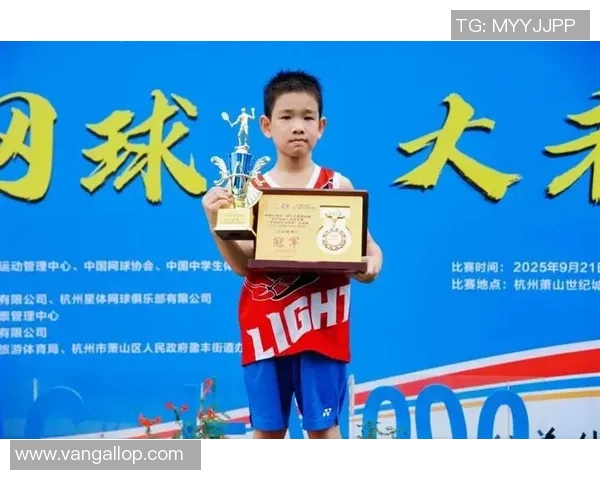 全运会特别报道:杭州网球队如何实现历史性突破与辉煌成就 全运会特别报道:杭州网球队如何实现历史性突破与辉煌成就