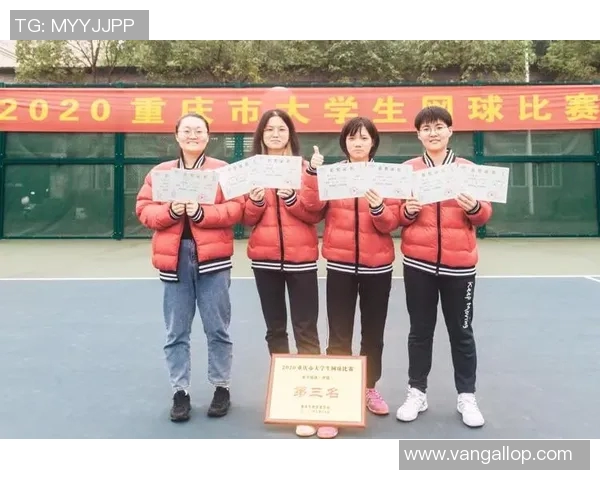 广州网球队与重庆网球队赛后战术分析及关键表现回顾