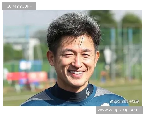 日本足球历史上的开创者与首位明星球员的传奇故事 日本足球历史上的开创者与首位明星球员的传奇故事