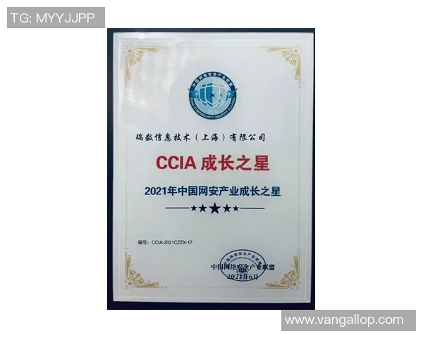 杭州网球队荣登网球力量排行榜第九名展现强劲实力与潜力 杭州网球队荣登网球力量排行榜第九名展现强劲实力与潜力