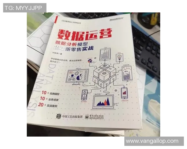 深入分析重庆乒乓球队防反打法的战术特点与实战应用