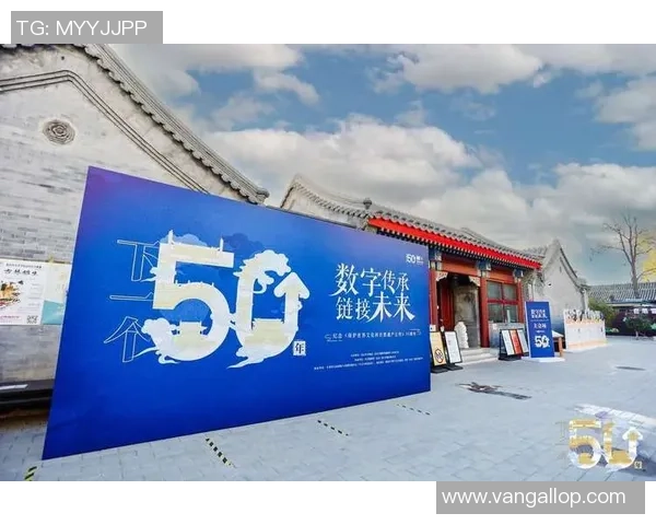 水西足球：传承与创新的结合，助力地方体育文化蓬勃发展