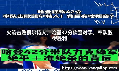 BB贝博