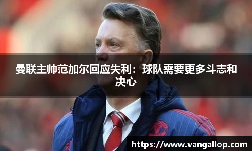 BB贝博ballbet