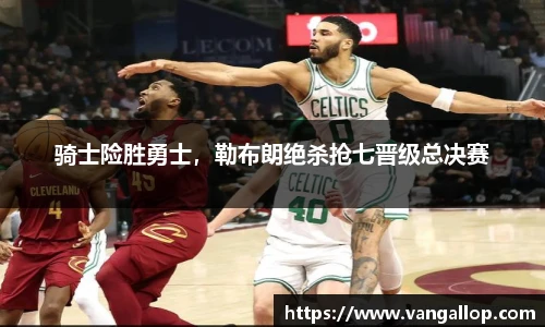 BB贝博ballbet