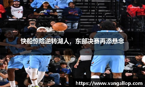 BB贝博登录入口