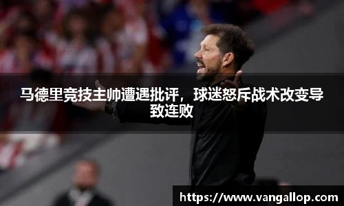 BB贝博ballbet