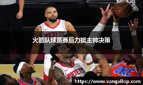 BB贝博艾佛森