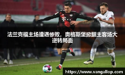 BB贝博ballbet