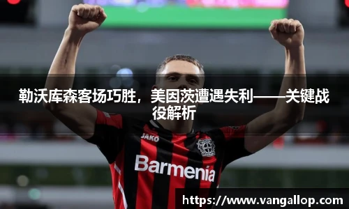 BB贝博ballbet