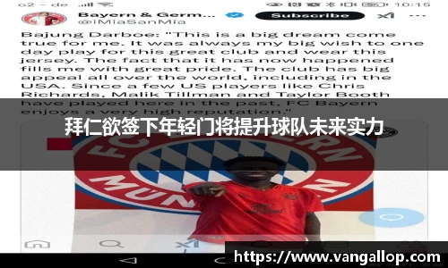 BB贝博登录入口