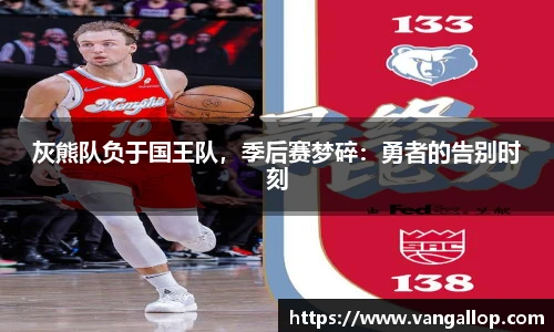 BB贝博ballbet