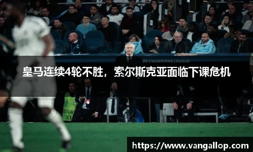 BB贝博艾佛森