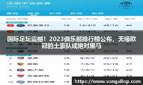 BB贝博登录入口