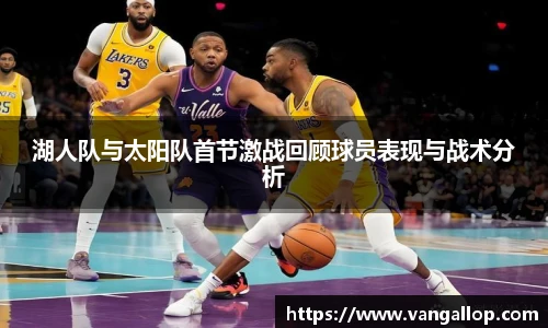 BB贝博ballbet