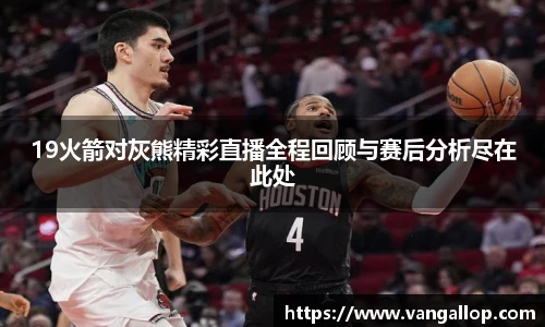 BB贝博登录入口