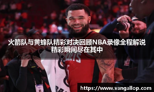 BB贝博ballbet