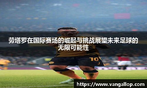 BB贝博登录入口