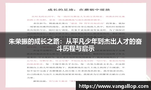 BB贝博登录入口