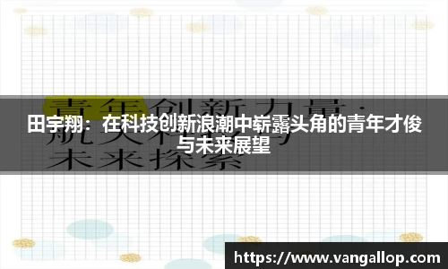 BB贝博