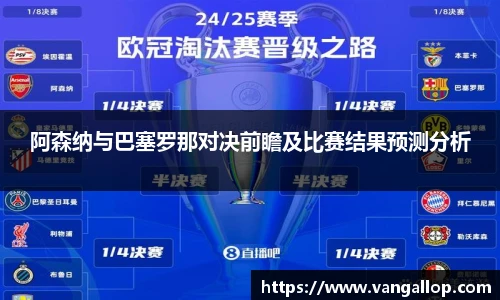BB贝博ballbet