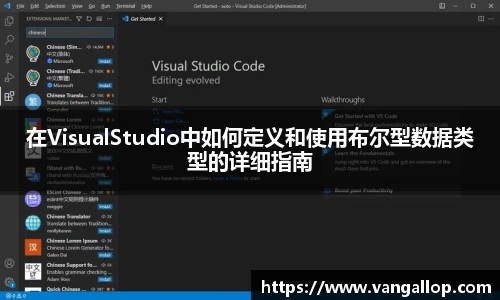 BB贝博登录入口