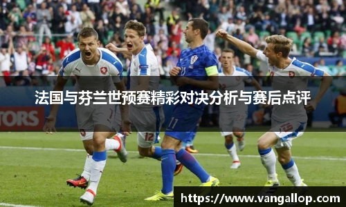 BB贝博ballbet
