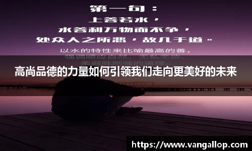 BB贝博登录入口