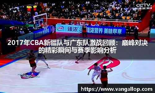 BB贝博登录入口