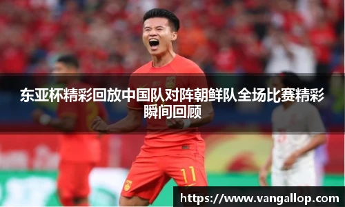 BB贝博ballbet