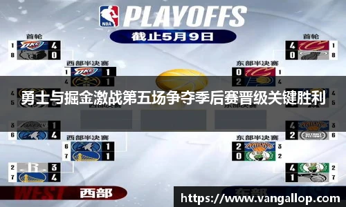 BB贝博ballbet