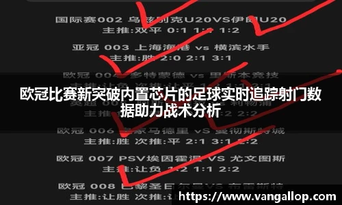 BB贝博