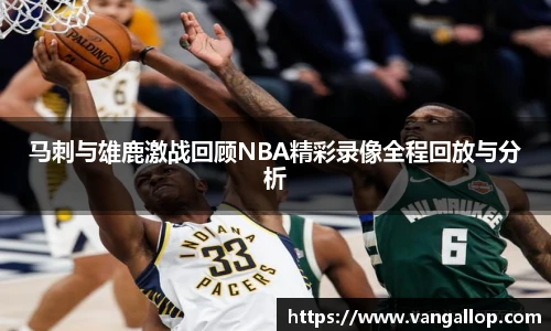 BB贝博ballbet
