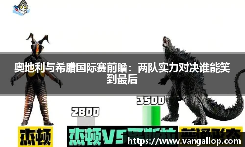 BB贝博艾佛森