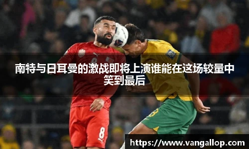 BB贝博登录入口