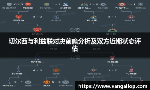 BB贝博ballbet