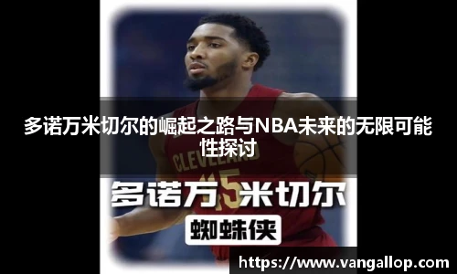 BB贝博ballbet