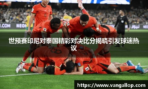 BB贝博登录入口