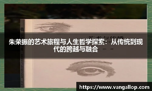 BB贝博登录入口