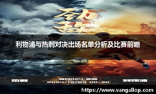 BB贝博登录入口