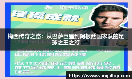 BB贝博登录入口