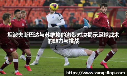 BB贝博登录入口